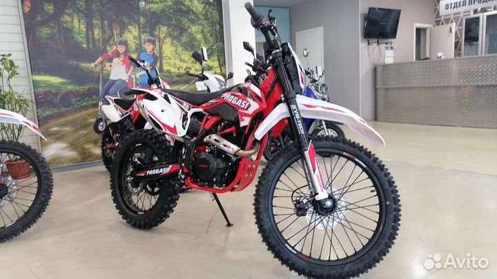 Progasi super MAX 250