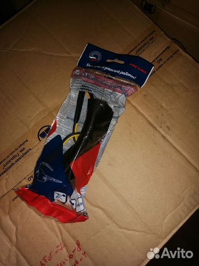 Очки Монако О50. Арт. 15037. 4000шт