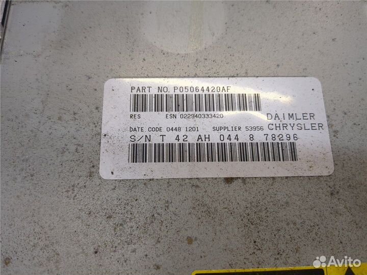 Магнитола Chrysler 300C, 2008