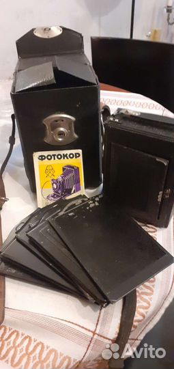 Фотоаппарат