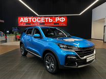 Новый Kaiyi X3 1.5 CVT, 2023, цена от 1 929 000 руб.