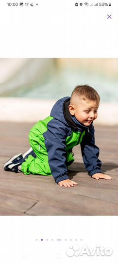 Комбинезон новый детский весна/осень