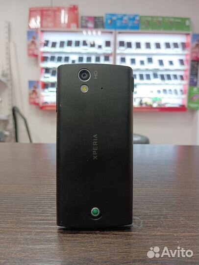 Sony Ericsson Xperia Ray (ST18i), 1 ГБ