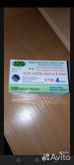 Для больных сахарным диабетом