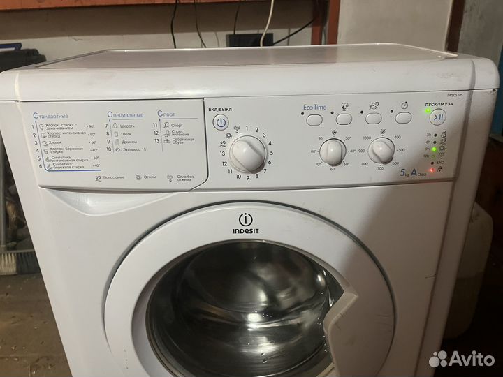 Стиральная машина indesit
