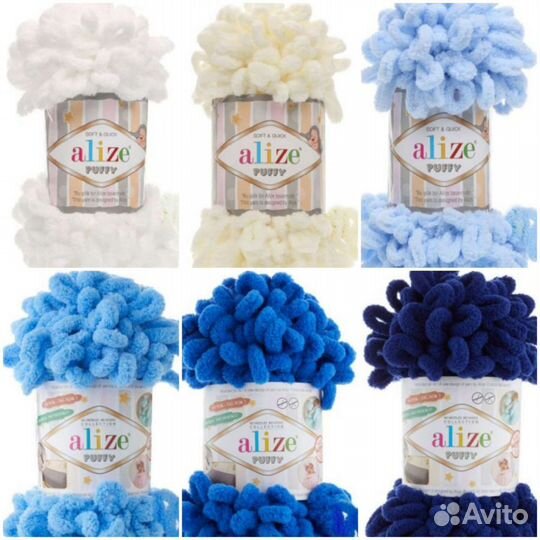 Пряжа готовой петелькой