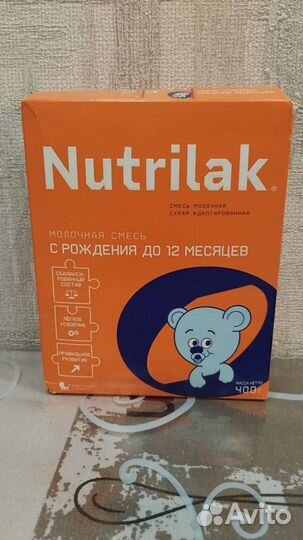 Детская смесь