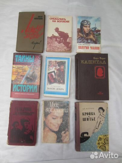 О Есенине. Стихи и проза писателей-современников