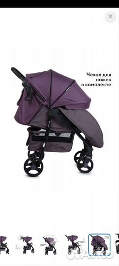 Прогулочная коляска babyton comfort plus