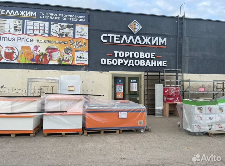 Торговые Стеллажи