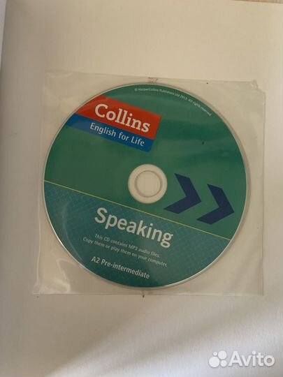 Учебники по английскому