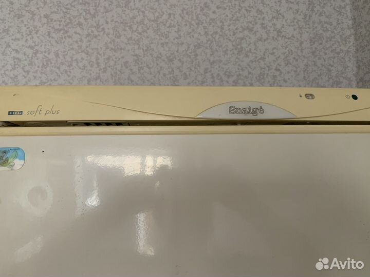 Холодильник