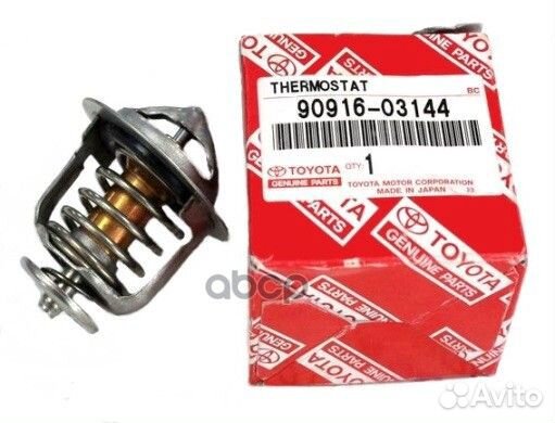 Термостат 9091603144 toyota