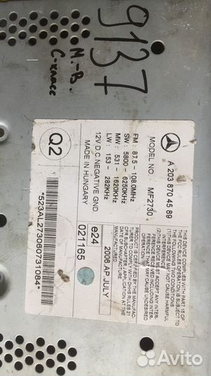 Магнитола Mercedes-Benz C-Класс W203/S203/CL203