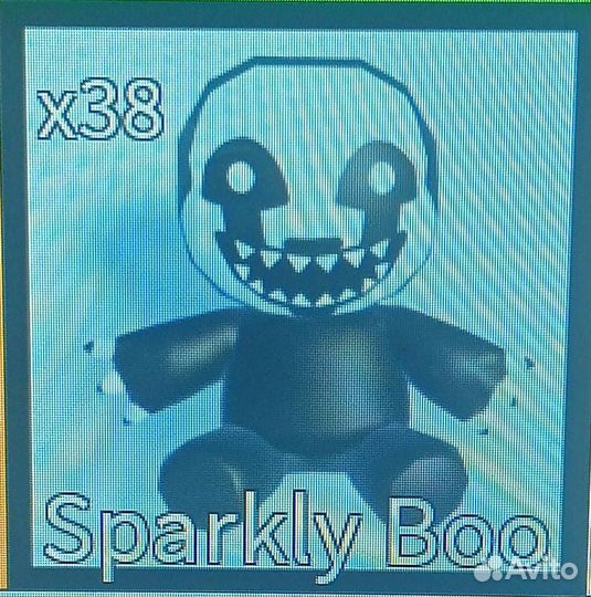 Вещи Pop it Trading