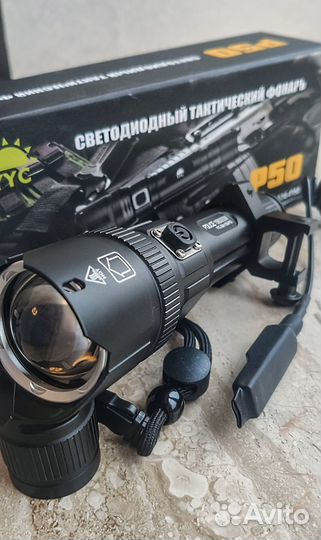 Фонарь подствольный крепление автомат на рейку