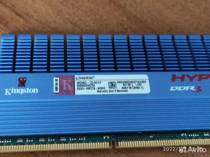 DDR3 Kingston HyperX KHX2000C9AD3T1K2/4GX