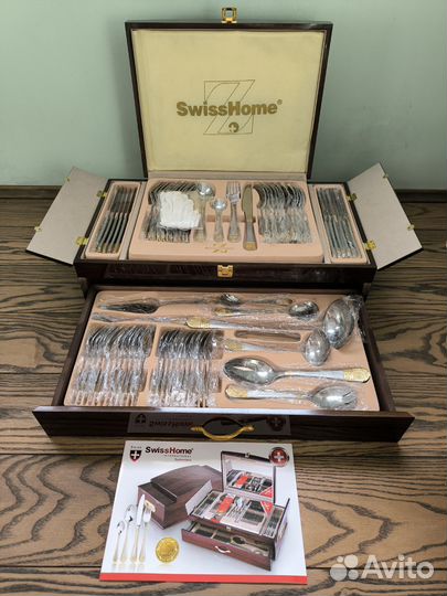 Столовые приборы