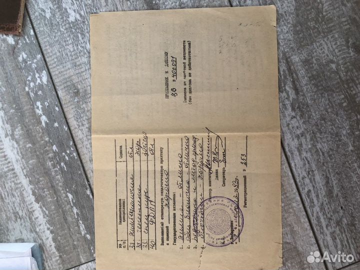Репетитор по химии (Эксперт ЕГЭ)