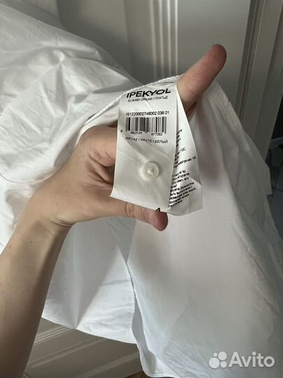 Белое платье рубашка Ipekyl 44 46 новое