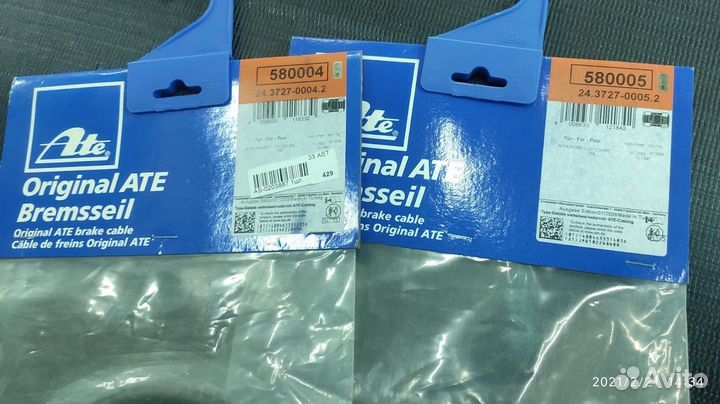 Трос стояночного тормоза Alfa Romeo 156, GT