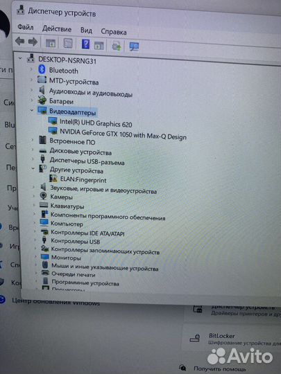 Ноутбук Xiaomi Mi Notebook Pro 15.6 GTX