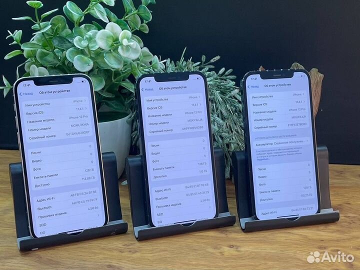 iPhone 12 Pro, 128 ГБ