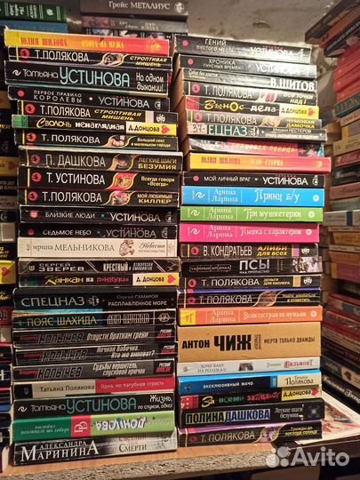 Детективы в мягких корках