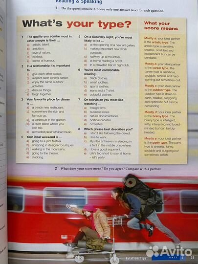 Учебники по английскому языку