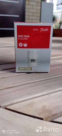 Термоголовка Danfoss RTR 7090