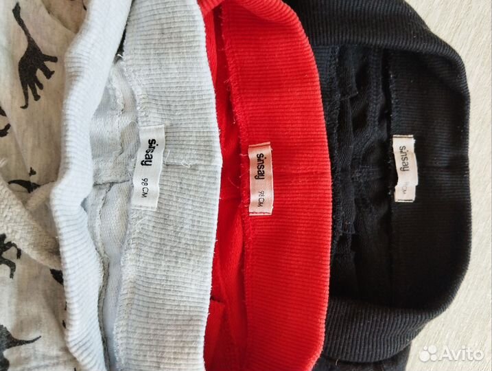 Одежда пакетом для мальчика 92 98