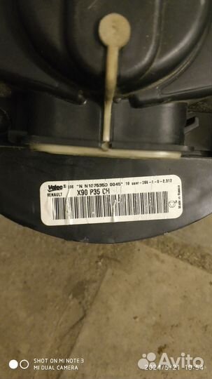 Вентилятор отопителя салона Renault (valeo)