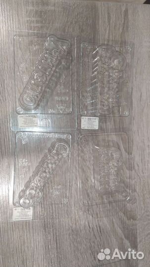 Формы для шоколада и мыла пластиковые