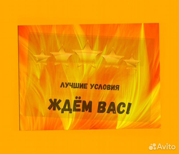 Кладовщик без опыта Еженедельные выплаты Одежда