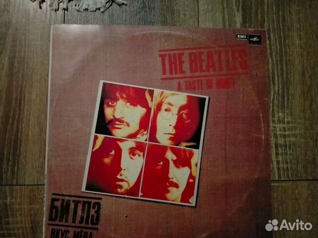 Пластинка The Beatles вкус меда