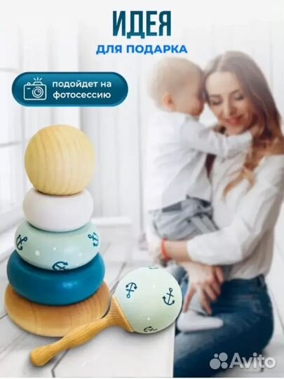 Развивающий набор монтессори