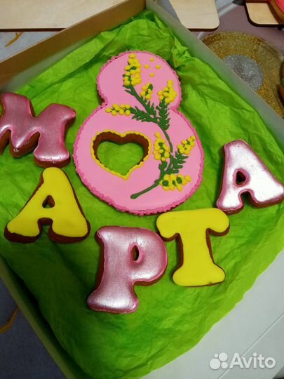 Имбирные пряники ручной работы