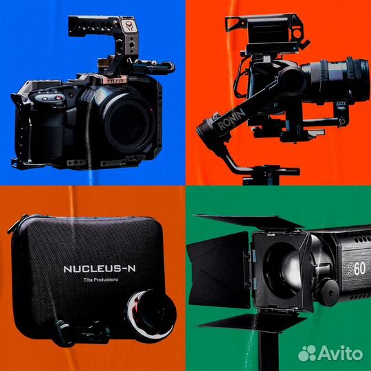 Аренда кинотехники и остветительного оборудования