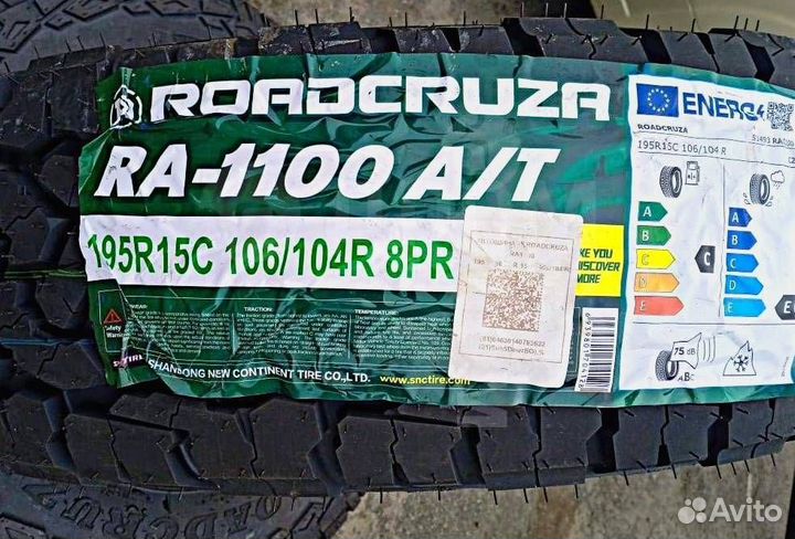 Roadcruza RA1100 A/T 195 R15 106S