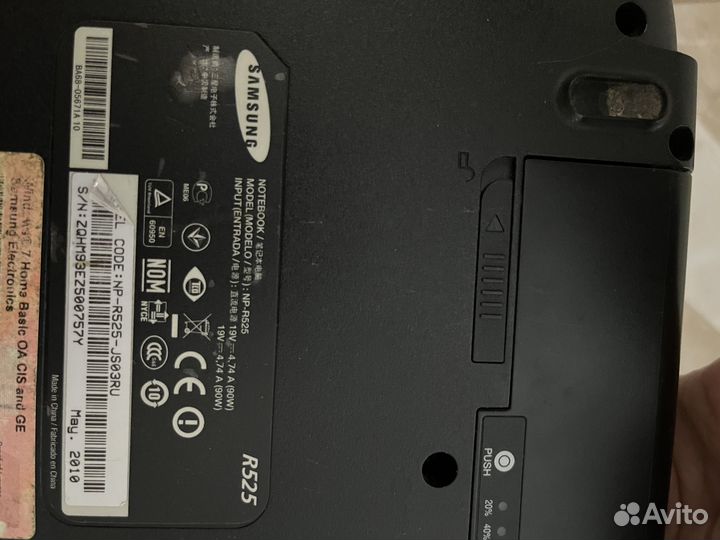 Samsung ноутбук