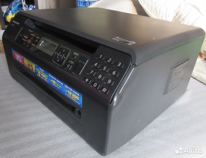 Мфу Panasonic KX-MB 1500