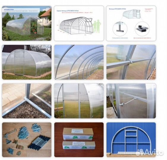 Теплицы из поликарбоната