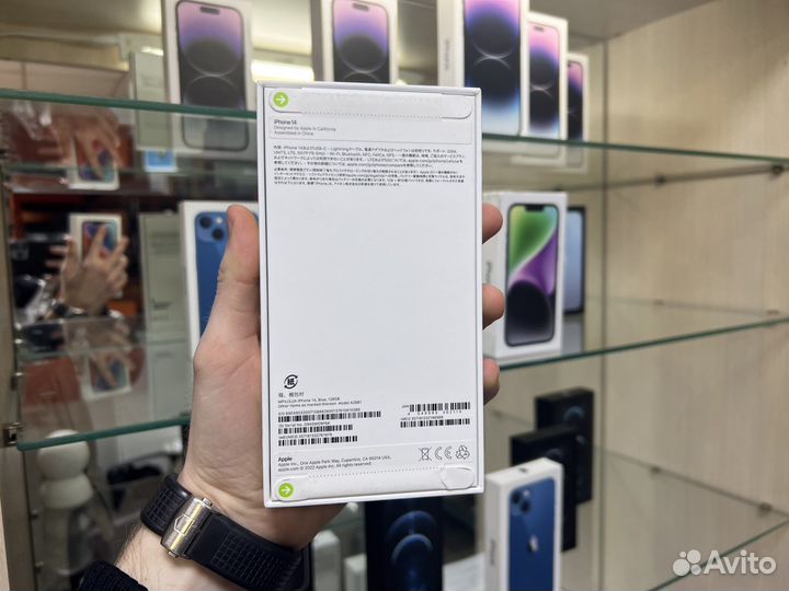 iPhone 14, 128 ГБ