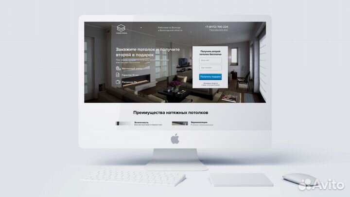 Вёрстка, копирование сайтов, создание, доработки