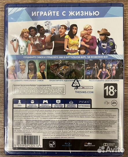 The Sims 4 PS4 / PS5 Новый в пленке