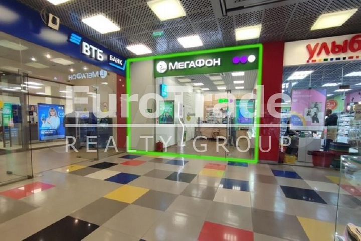 Сдам торговое помещение, 35 м²