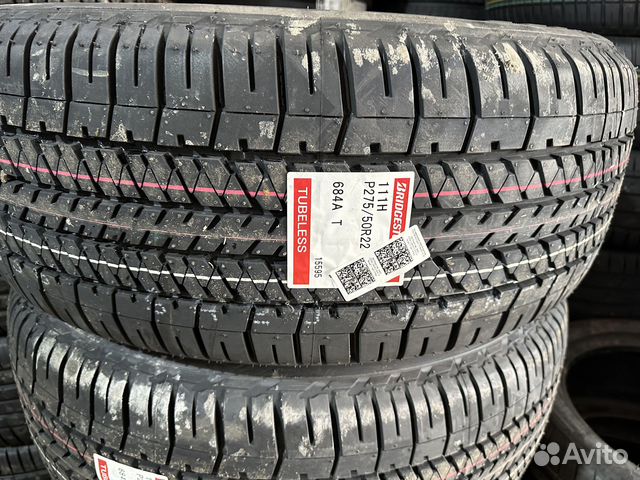 Bridgestone Dueler H/T 684II 275/50 R22 111H