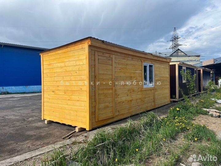 Бытовка утеплённая новая