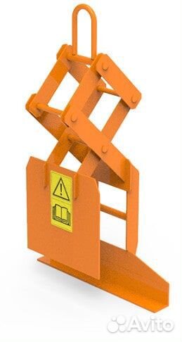 Захват бордюрного камня 208.46.56.000