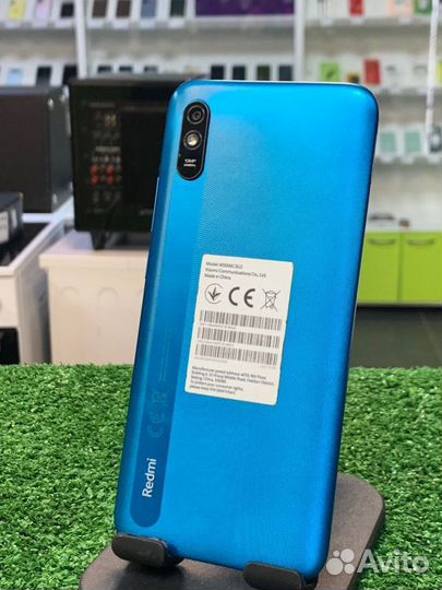 Xiaomi Redmi 9A, 2/32 ГБ